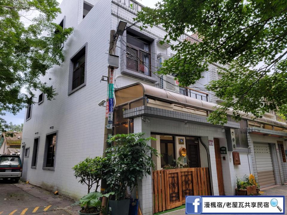 Red Rose B&B漫楓宿民宿 桃園市民宿110號 Longtan Exterior foto